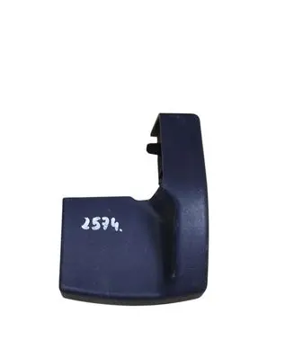 Peugeot 1007 Rear seat rail trim cover 9651765677