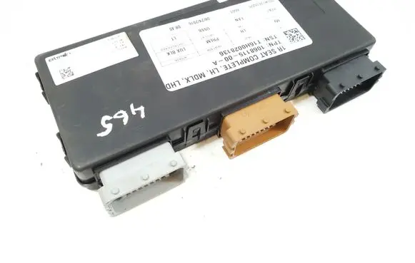 Tesla Model X Seat control module 1068115-00-A