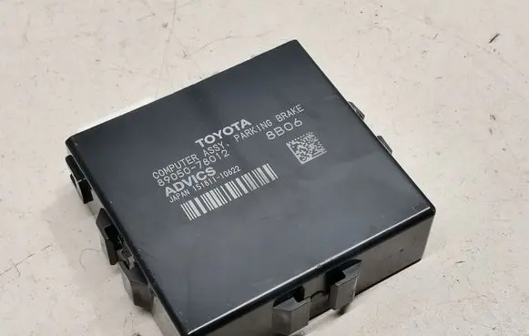 Lexus NX Hand brake control module 8905078012