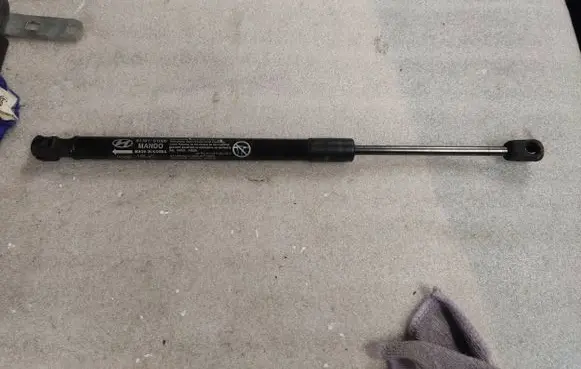 Hyundai Santa Fe Front bonnet/hood damper/strut 81161S1000