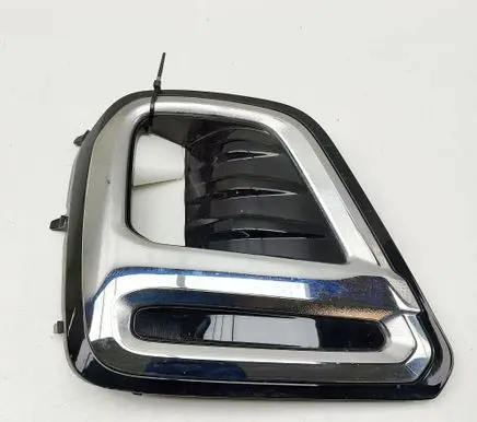 Subaru Forester SK Front grill 57731SJ170