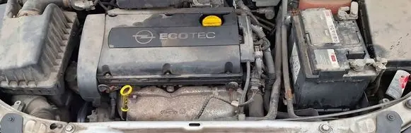 Opel Astra H Engine Z16XEP