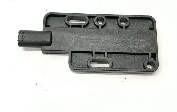 Porsche Macan (95B) Keyless (KESSY) go control unit/module 7PP962132