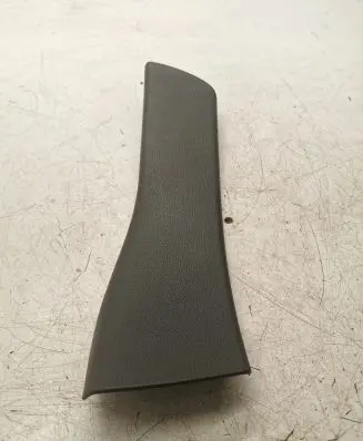 Jeep Grand Cherokee Rear sill trim cover 1LY82TRMAB