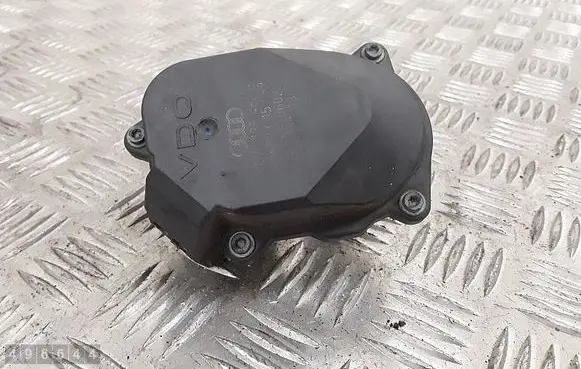 Intake manifold valve actuator/motor