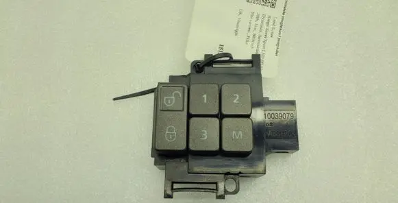 Land Rover Range Rover Sport L320 Central locking switch button CH2214776AA