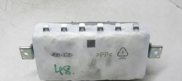 Hyundai ix20 Passenger airbag