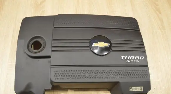 Opel Antara Engine cover (trim)