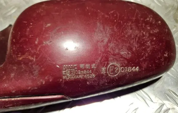 Mitsubishi Galant Front door electric wing mirror 01844