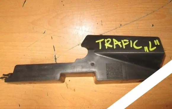 Renault Trafic II (X83) Radiator trim 