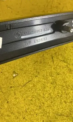Opel Meriva B Front door card panel trim 51416953634