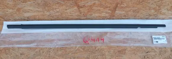 KIA Rio Rear door trim (molding) 83220-1w201
