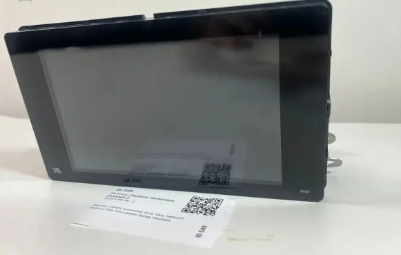Toyota C-HR I Screen/display/small screen 86140F4040