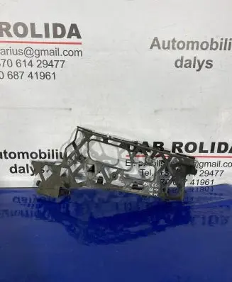 Volkswagen PASSAT CC Front bumper mounting bracket 3C8807178