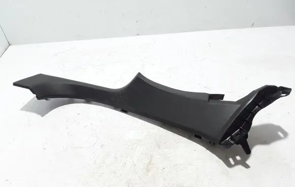 Renault Clio V Rear sill trim cover 769540864R