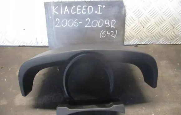 KIA Ceed Dashboard trim 