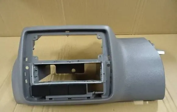 Dashboard trim