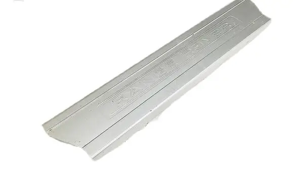 Front sill trim cover