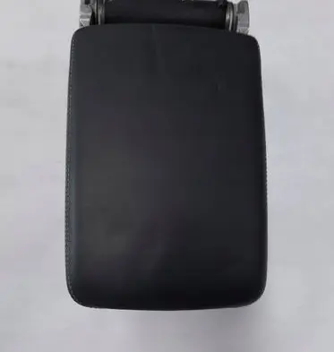 Armrest