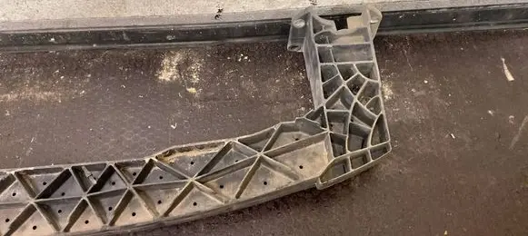 Citroen C5 Front bumper support beam 9660504380 2001487B01