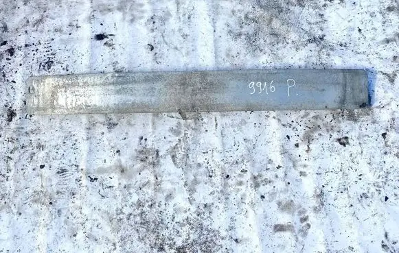 Opel Corsa D Front bumper cross member