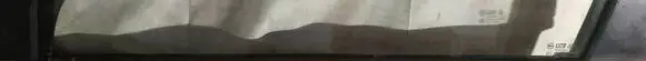 Chevrolet Captiva Front door glass trim molding 