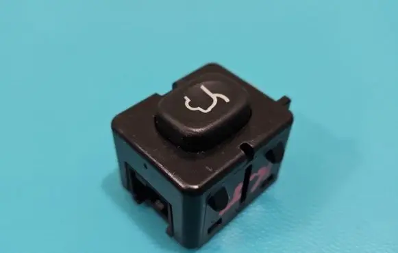 Dodge Caravan Seat control switch 04602751AA IMPRK1431489