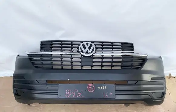 Volkswagen Transporter - Caravelle T1 Front bumper 7LA807217A