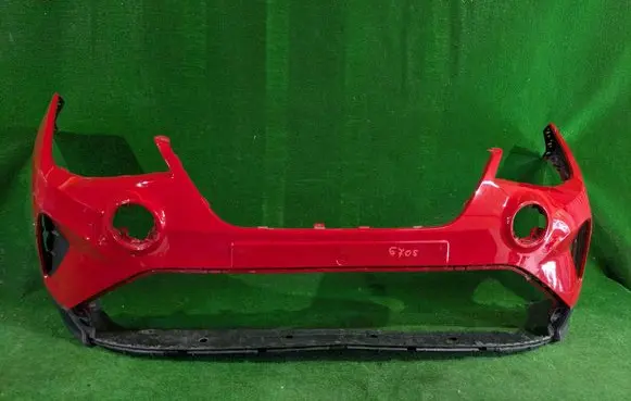 Front bumper