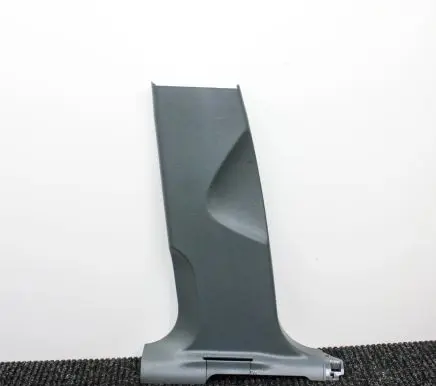 Audi Q5 SQ5 (B) pillar trim (bottom) 8R0867239