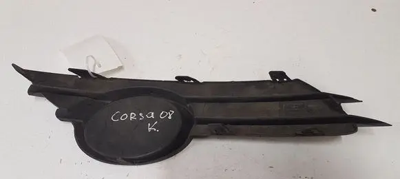 Opel Corsa D Front bumper lower grill 13211480 475498858