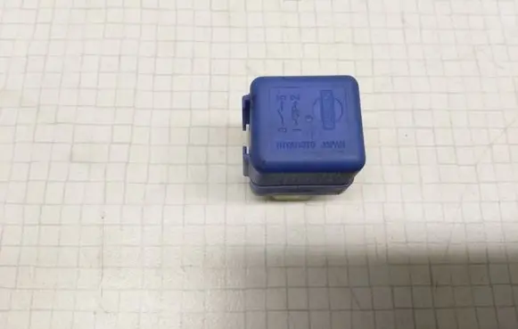 Nissan Primera Other relay 2523079981 20404171557