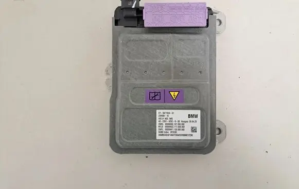 BMW XM Engine control unit/module ECU 5A770C9 5A85479