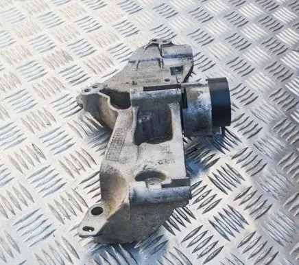 Other engine bay part