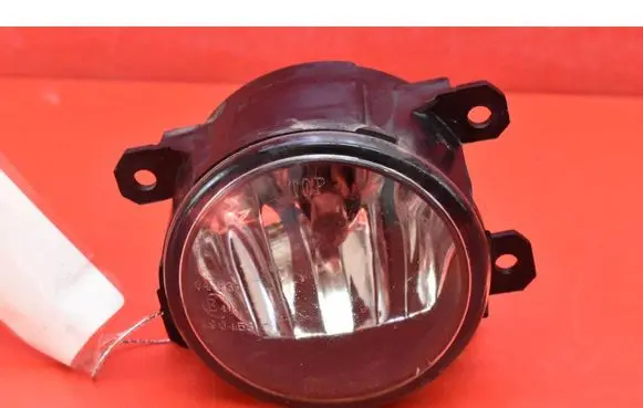 Front fog light