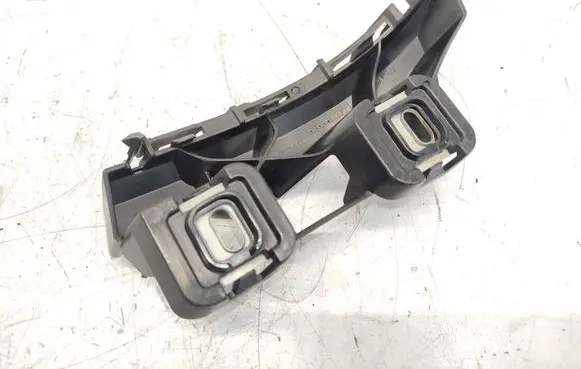Mercedes-Benz C W205 Rear bumper mounting bracket A2058851965