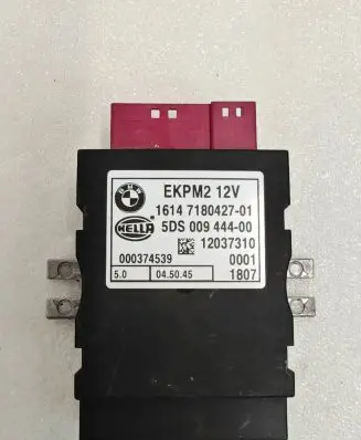 BMW 1 E81 E87 Fuel injection pump control unit/module 7180427 000374539 5DS00944400
