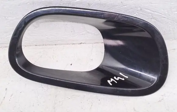 Citroen C5 Other sill/pillar trim element 9813344677