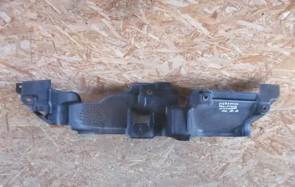 Mitsubishi ASX Radiator trim 6400C949
