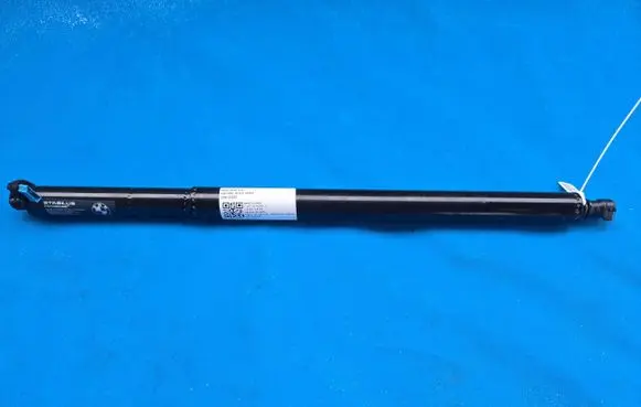 BMW X4 G02 Tailgate/trunk/boot lift motor 9482789