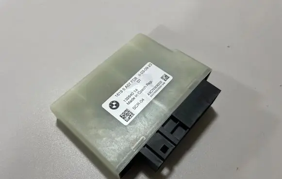 BMW X5 G05 Adblue control unit 5A57FD8 5A0DB24