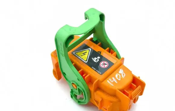 Renault Arkana Fuse 993B15333R