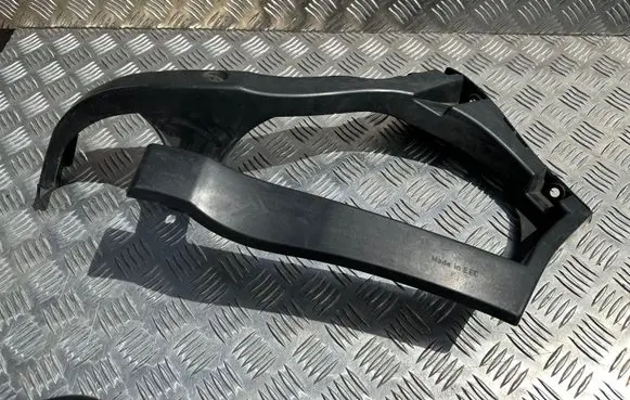 Citroen DS5 Rear bumper mounting bracket 9687583780