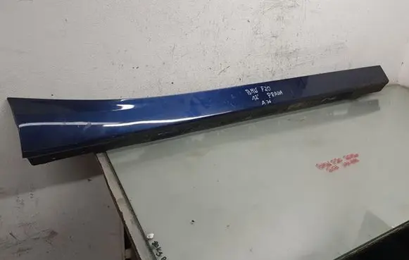 BMW 1 F20 F21 Front sill trim cover