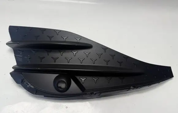 Mercedes-Benz E W214 Front bumper lower grill A2148853702