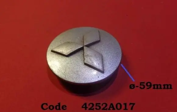 Mitsubishi Pajero Original wheel cap 4252A017
