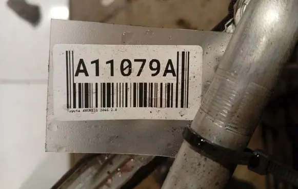 Toyota Avensis T250 Heater blower radiator 