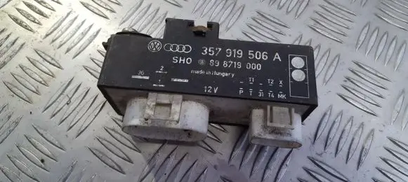 Coolant fan relay