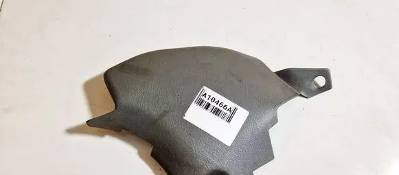 Mitsubishi Galant Other interior part mb899798