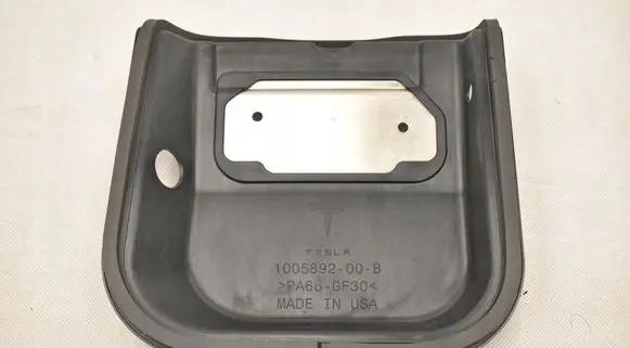 Tesla Model S Other under body part 